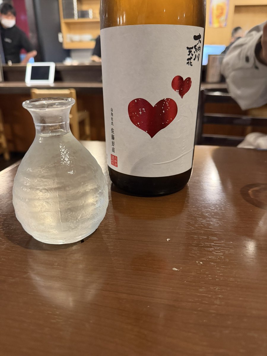 けんぴ tweet media