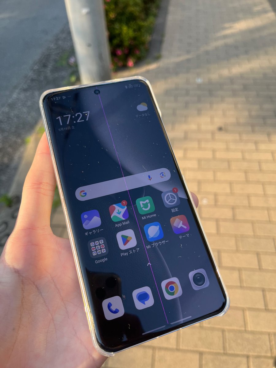 sdr_3t's tweet photo. Xiaomi 15 Ultra 線入り カメラとコネ
クタジャンク
コネクタのとこはぐちゃぐちゃですけど急速充電はできます、カメラ広角使えないので広角になるようなタイミングで開いたりズームアウトするとアプリがブラックアウトします
ヤフフリ88k希望 箱、謎の紙と透明ケースつき
＃ガジェット通販＃拡散希望 https://t.co/WuSVVRalKs
