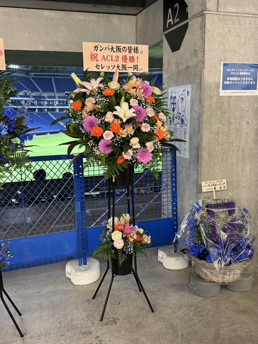 全員がSNS上げてそうなやつ