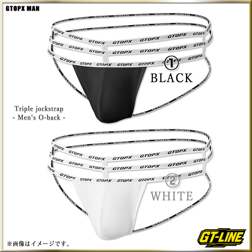 GT_LINE_X's tweet photo. 📣 モニター募集★第145弾 🎉
🩲 3連ストラップ × Oバック🍑
🩲 バックは丸見え注意💦🍑
合計4名様に当選します 👍
（Ｍ/Ｌサイズのみ/ 各色2名様）
⏰ 応募締切：5月31日（日）まで⚠
👇応募条件👇
✅ アカウントをフォロー
✅ この投稿をリポスト
✅ 希望カラー+サイズ+意気込みをコメントで記入✏
コメントの先���にカラー番号を
書いていただけると抽選がスムーズです🥰

たくさんのご応募お待ちしてます 🔥
※写真は着用イメージです。参考にご覧ください。
gt-gtopx-0022

#GTLINEモニター