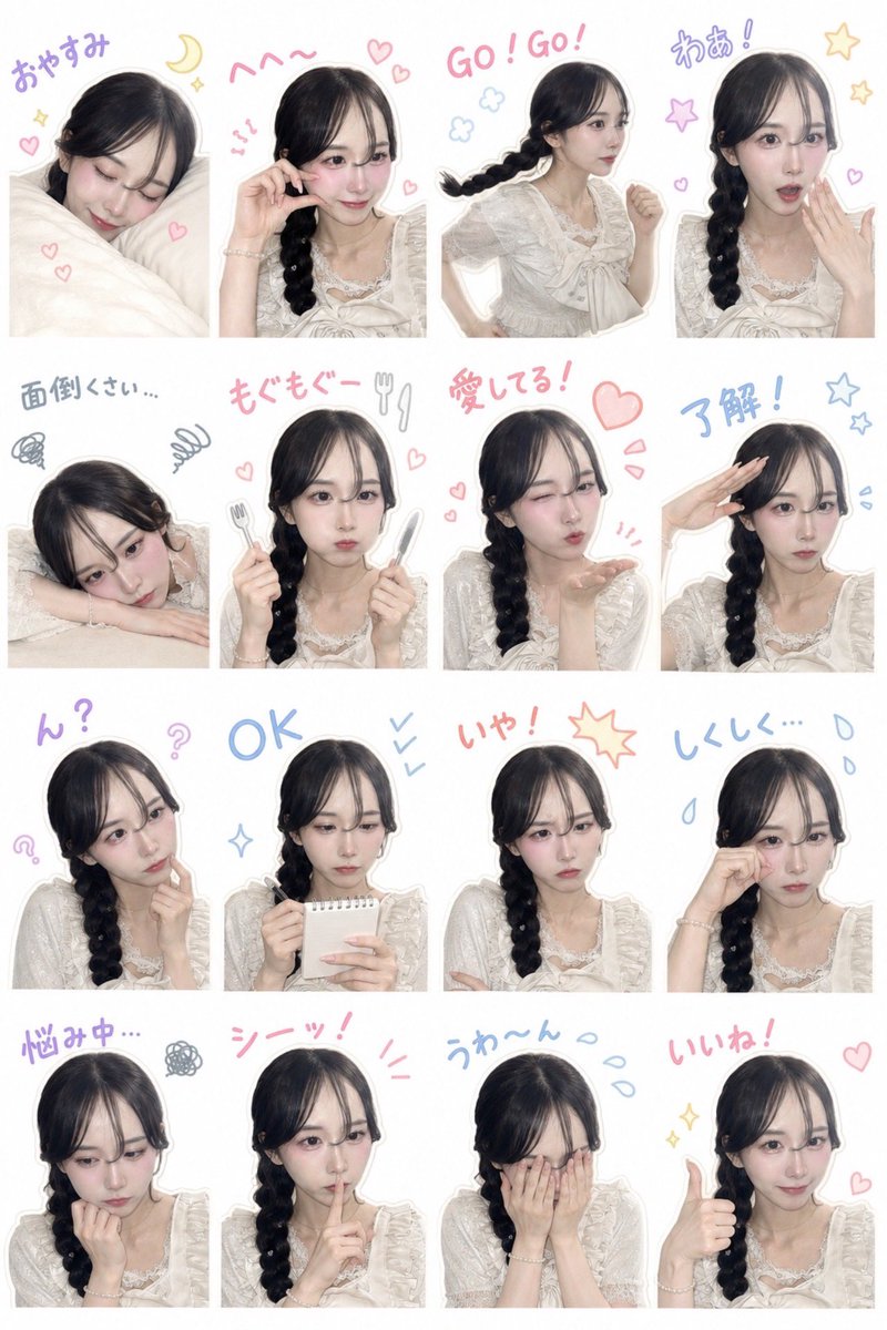 星乃 花恋❄️🪽【アイアール 】7/5生誕祭pm tweet media