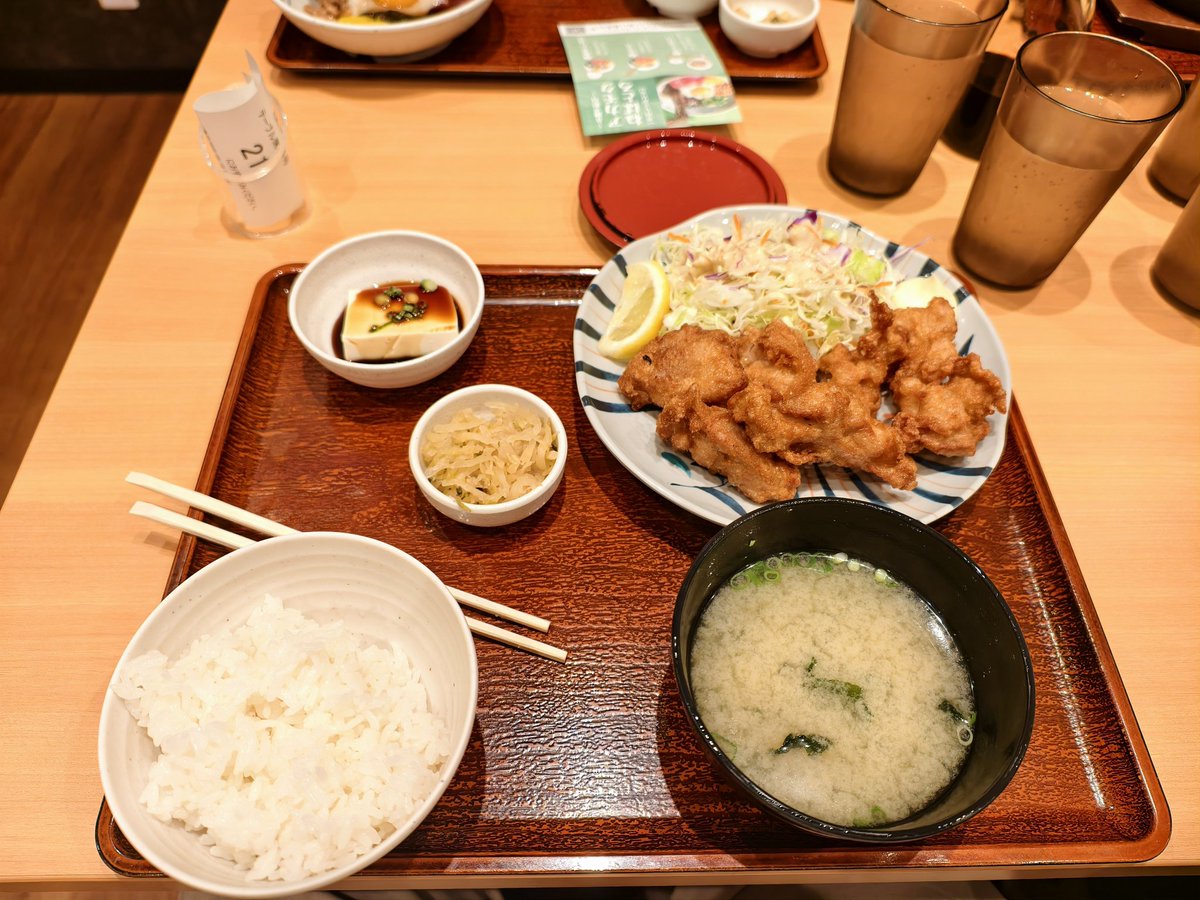 じーぶら tweet media