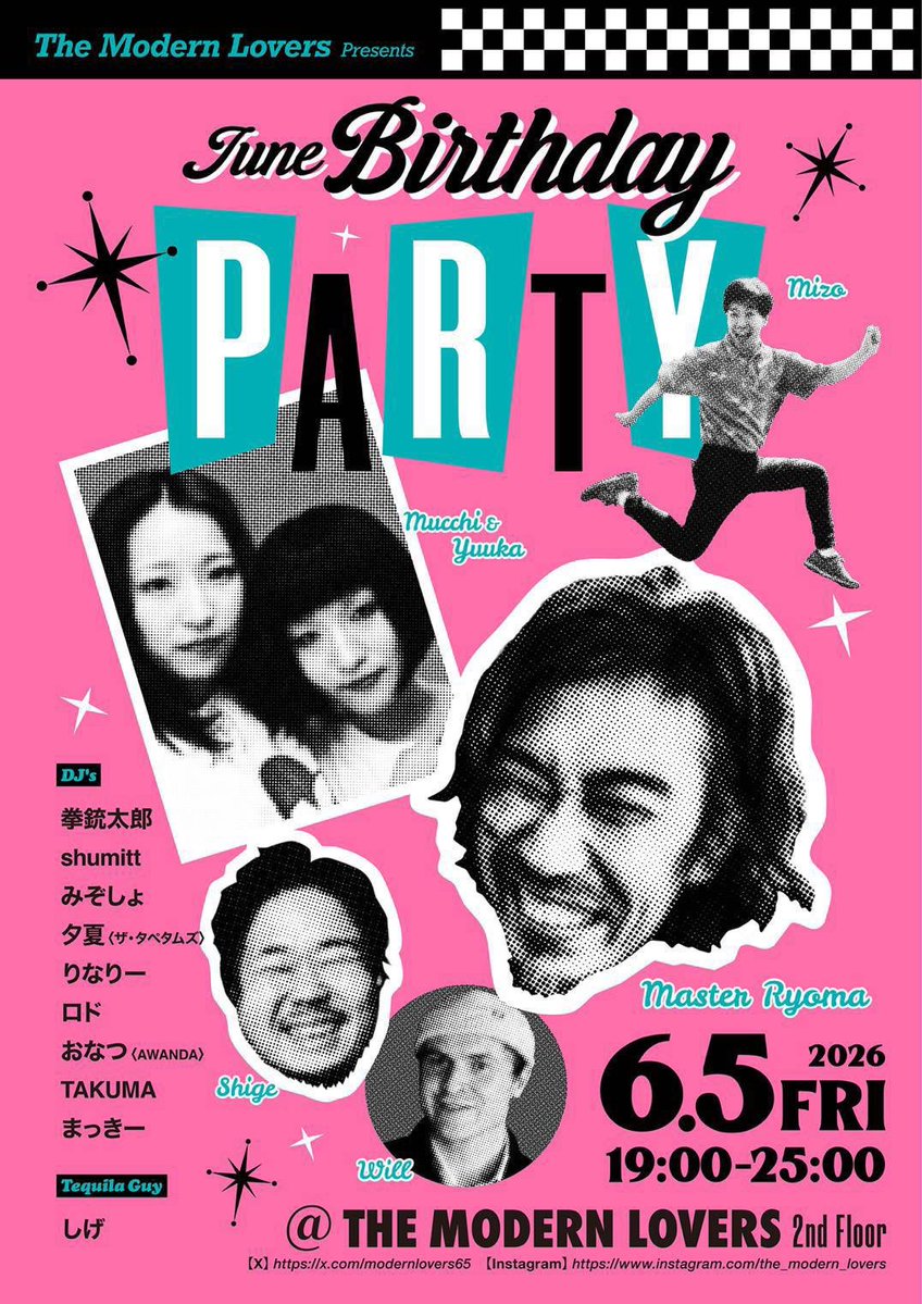 みぞしょ tweet media