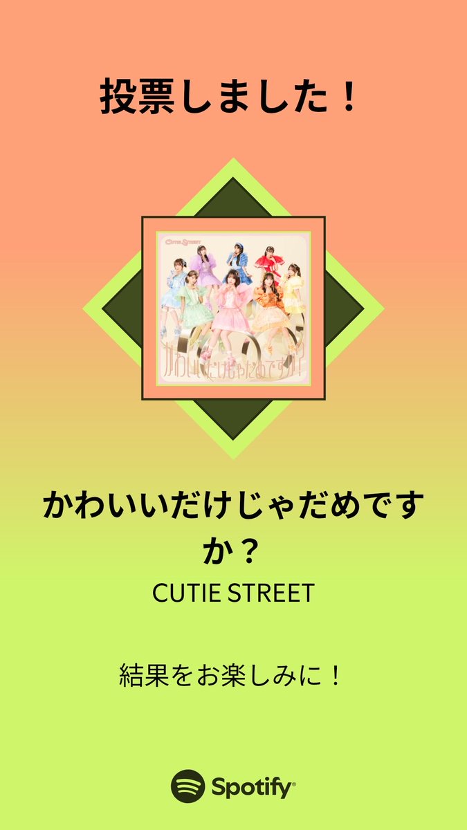 トウヒ tweet media