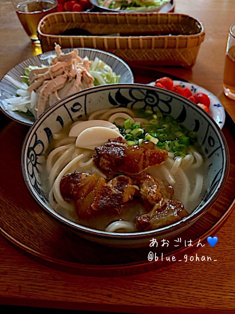 あお tweet media