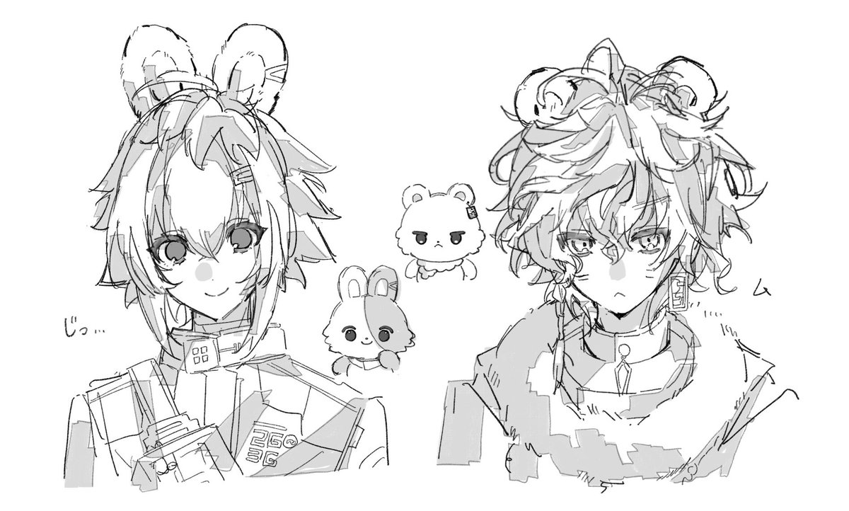 ꜰᴜʀᴏ tweet media