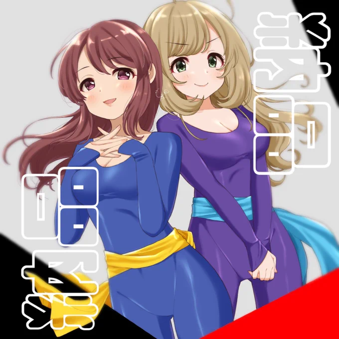 Skebで受けたリクエスト作品の一部です! オリジナル衣装、チャームデザインも受け付けています、よろしくお願いいたしますˎˊ˗ ┈┈┈キリトリ┈┈┈ #イラスト #illust #commission #commissionopen #Skeb募集中 #有償依頼 ┈┈┈キリトリ┈┈┈ #佐藤心 #綾瀬穂乃香 #三船美優