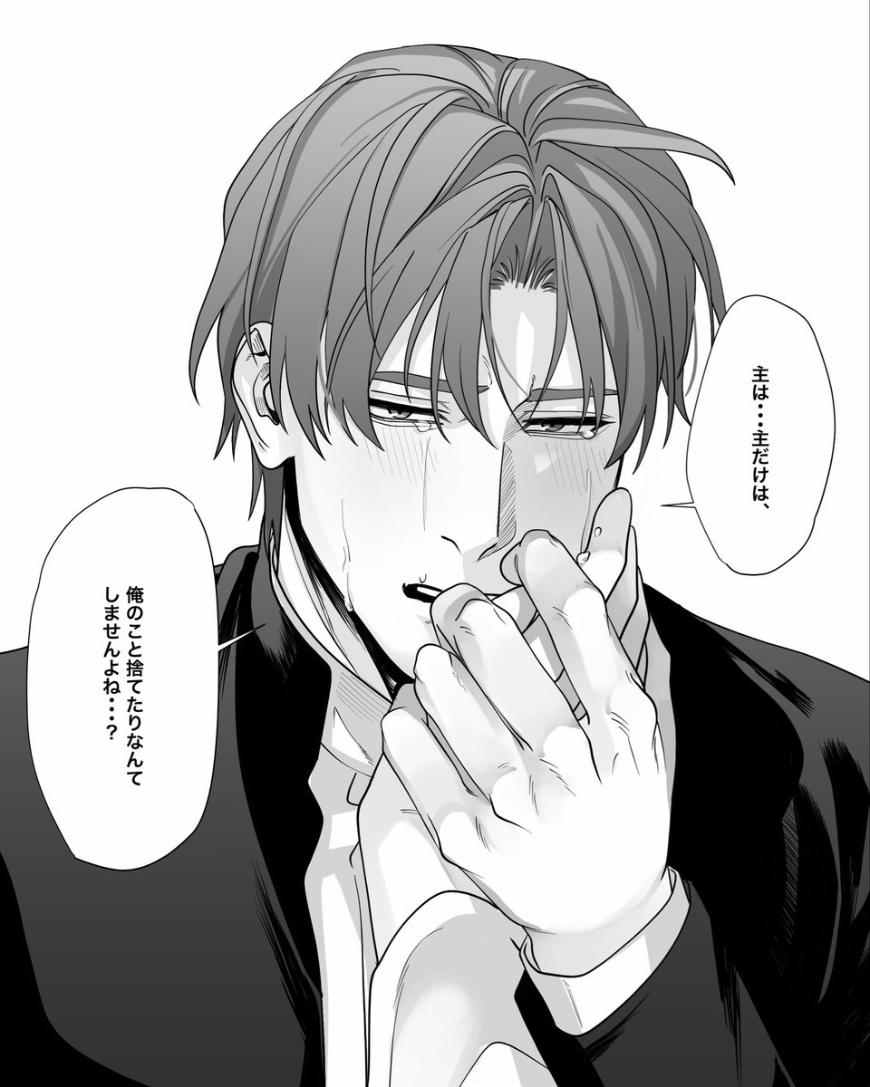 ひじき tweet media