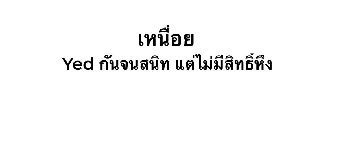 sweetbeebeehoney tweet media