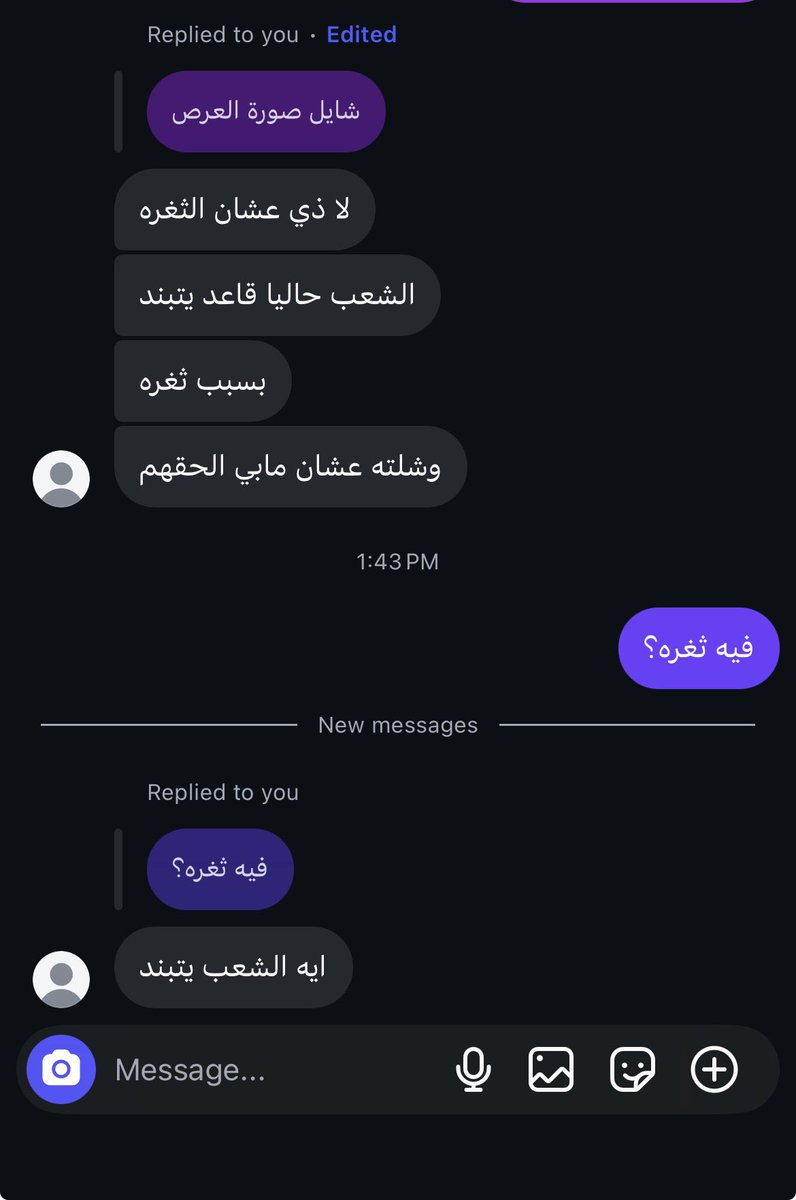 Moonty tweet media
