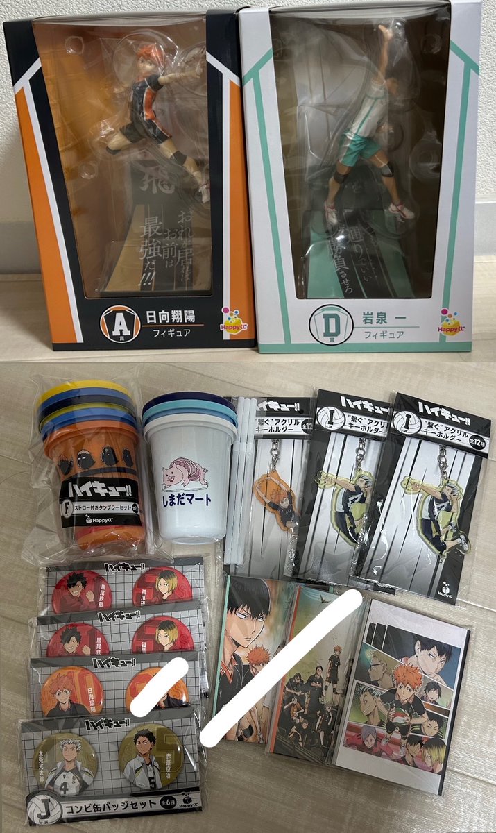 m0513___'s tweet photo. 譲)赤枠 or 定価+送料
 (✅は開封済未使用、フライトタグは中身確認のみ)

求)
・青枠
・孤爪研磨・影山飛雄関連 
・定価+送料(+手数料)

ハイキュー タイトーくじ ハッピーくじ Happyくじ 日向翔陽 西谷夕 菅原孝支 岩泉一 及川徹 黒尾鉄朗 赤葦京治 木兎光太郎 A賞 B賞 C賞 D賞 E賞 F賞 G賞 https://t.co/OOGpPln7jf