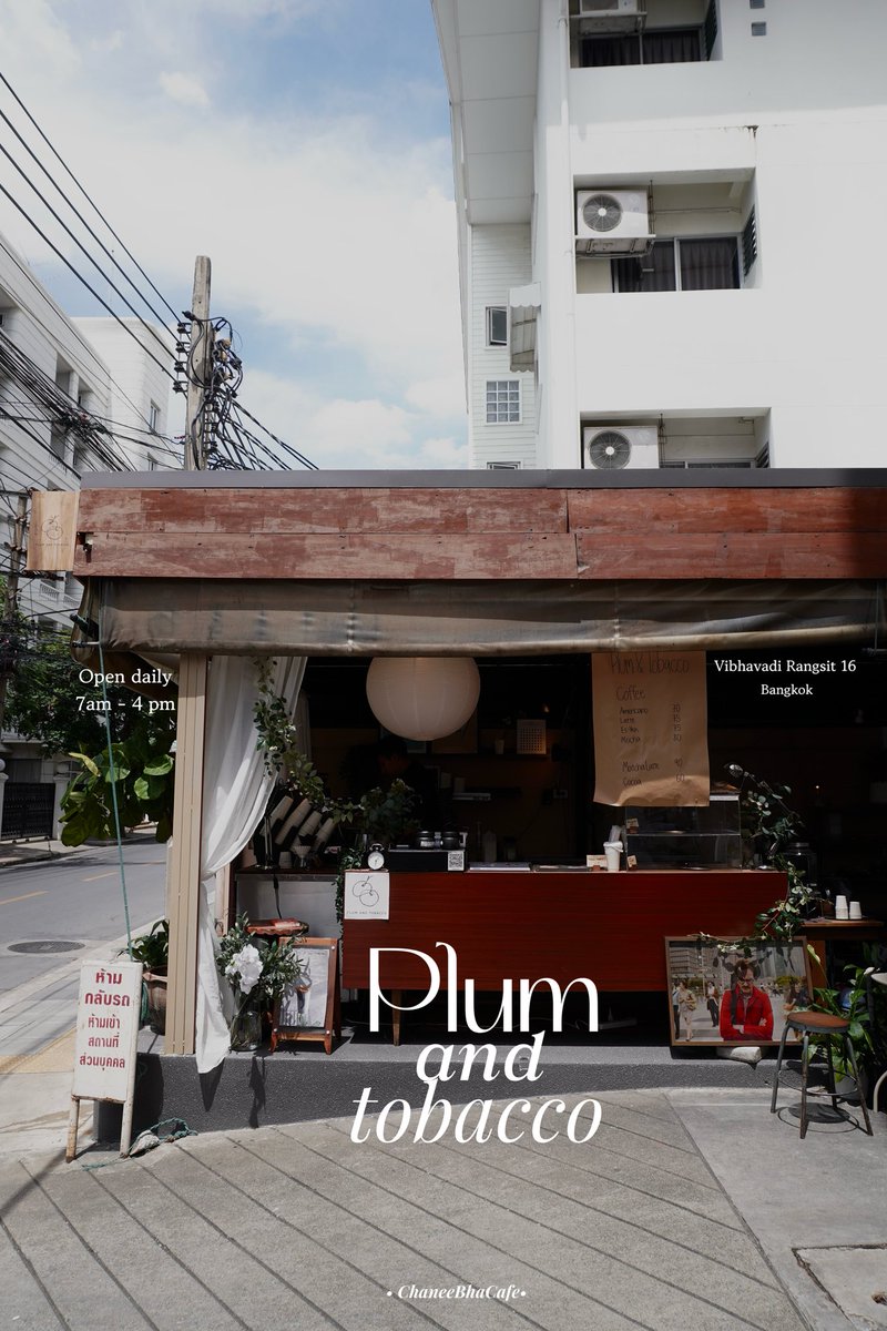 oom_aimm's tweet photo. Plum &amp; tobacco ☕️🤎 
คาเฟ่เปิดใหม่ vibe ดีมาก เป็นร้านกาแฟเล็กๆ เน้นGrab &amp; Go นะ กาแฟก็ดี มัทฉะก็มีนะ ☕️🍵

📍 Plum &amp; tobacco ซ.วิภาวดีรังสิต 16
🕖 เปิดทุกวัน 7:00-16:00 น.
🚗 จอดรถริมถนน ตามวันคู่วันคี่

#cafebkk #คาเฟ่ #คาเฟ่กรุงเทพ #plumandtobacco #คาเฟ่วิภาวดี https://t.co/zF5gjII9mk