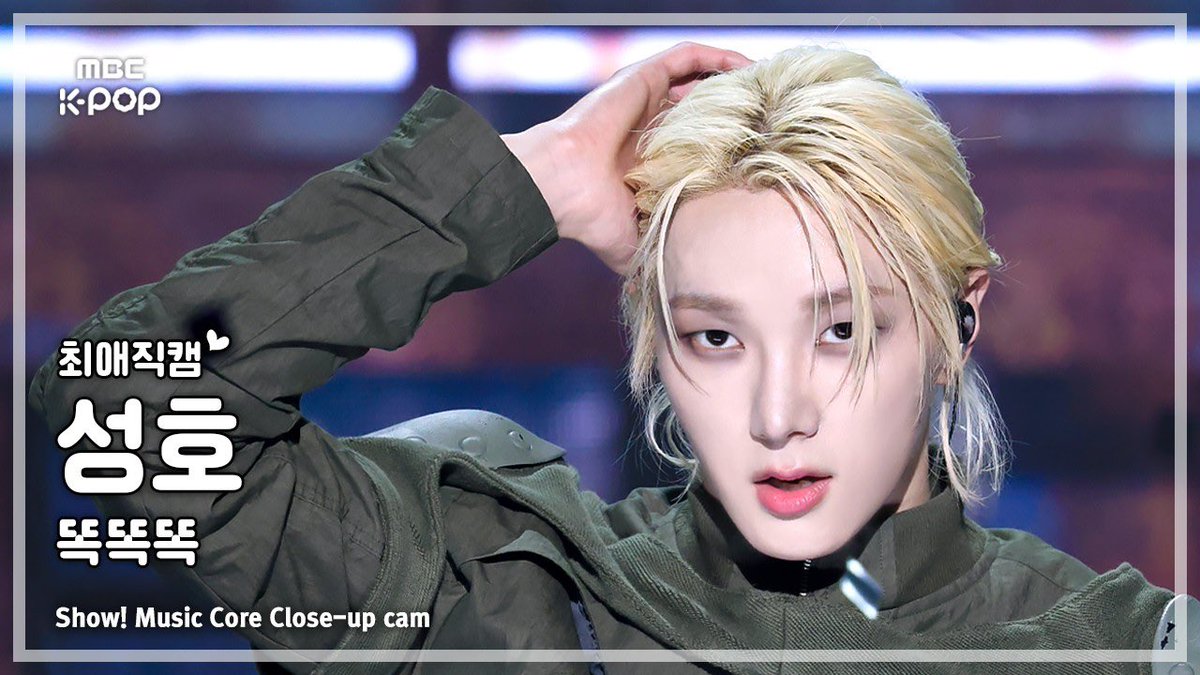 spica tweet media