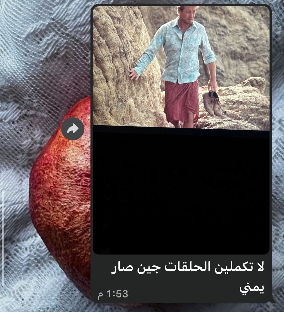 «أناة القِط ووثوْب الأسد» tweet media