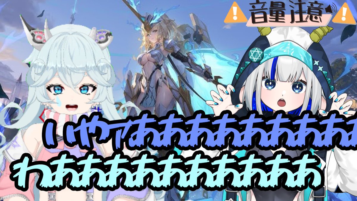 嘆河 しぃ@Vtuber tweet media