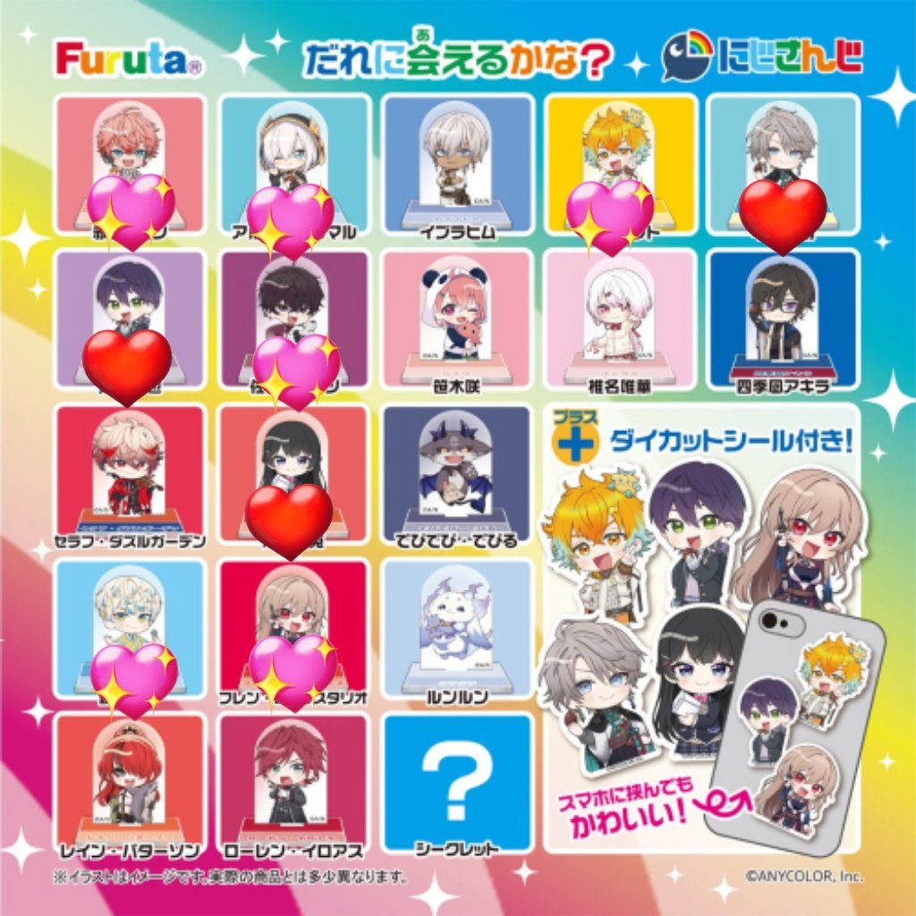 きくの tweet media