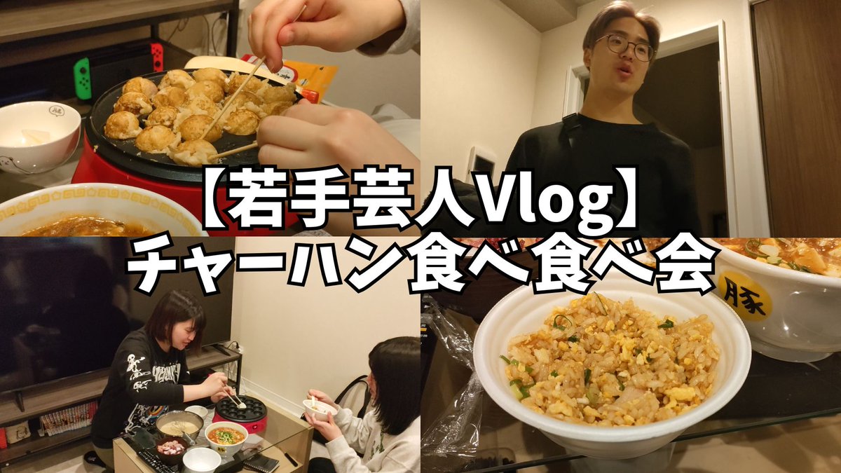 茉紘ゆくも tweet media
