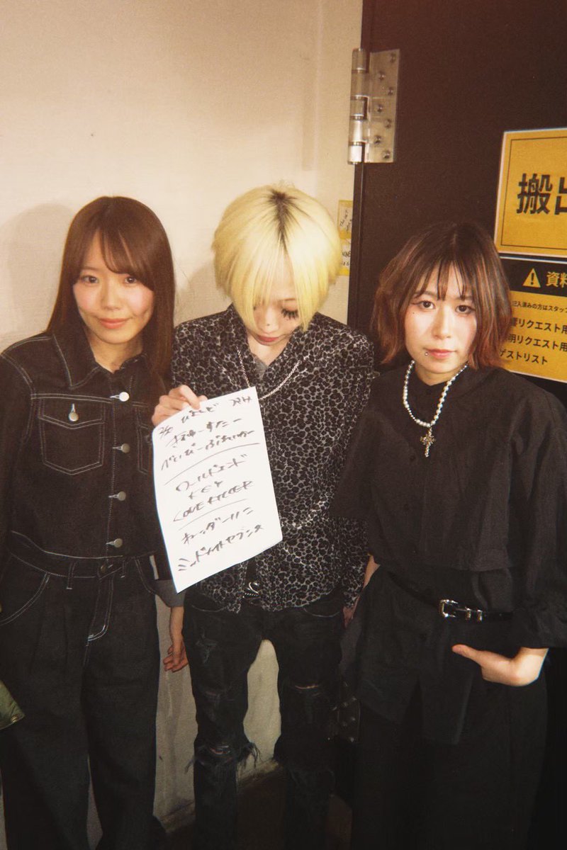 しゅか tweet media