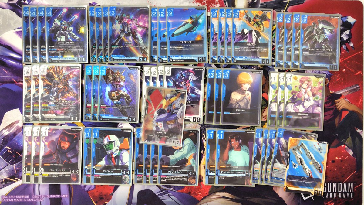 本日5月18日の【GUNDAM CARD GAME - ショップバトル】は3名様での開催
