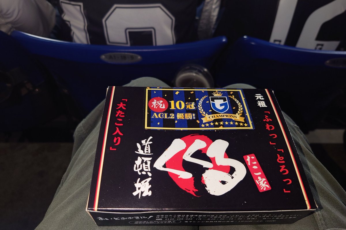 norisama1972 (@norisama197211) / Posts / X