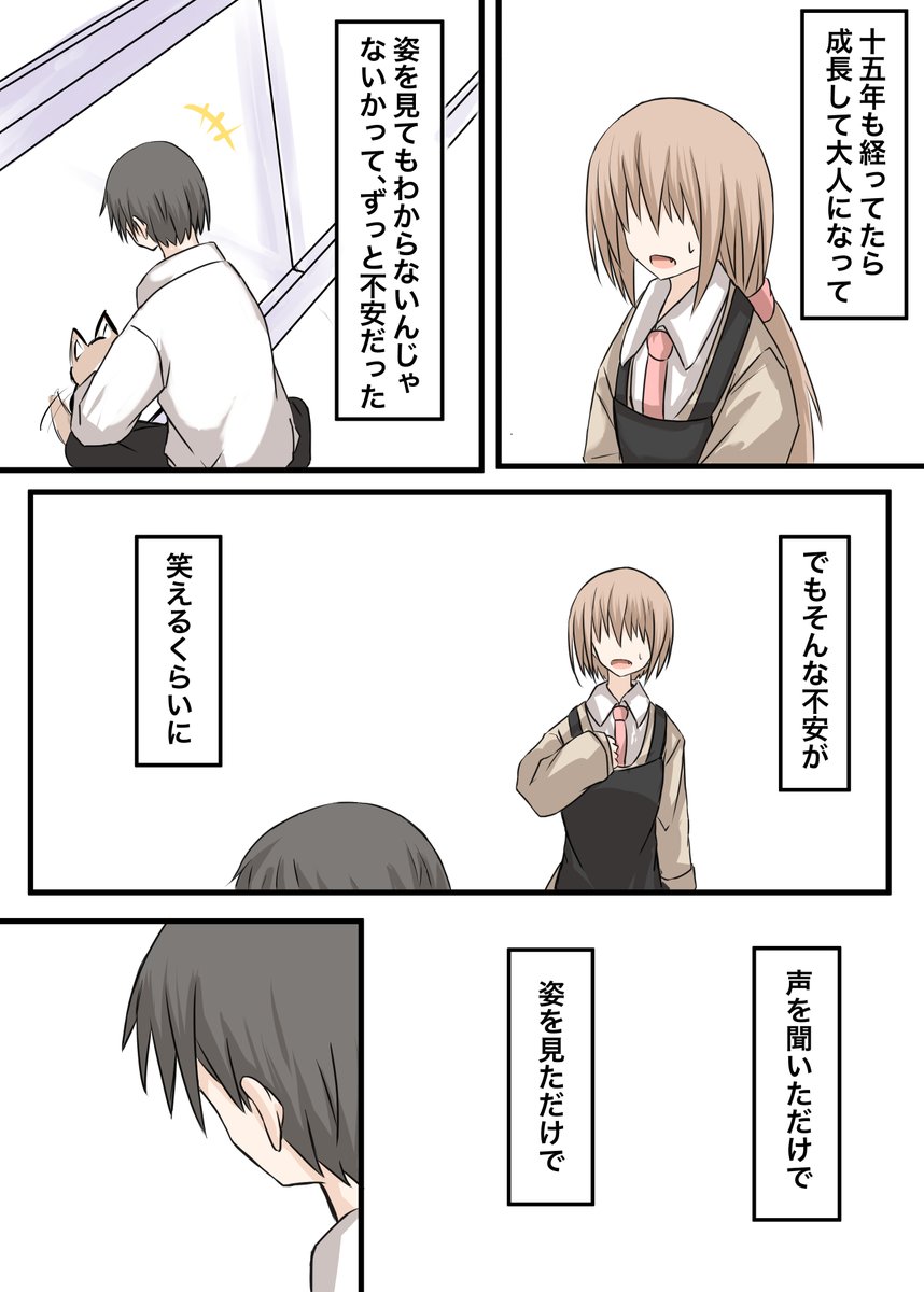 (7/8) 