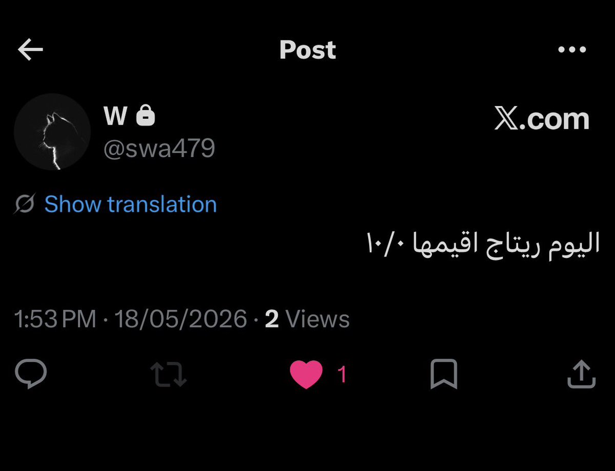 Ret tweet media