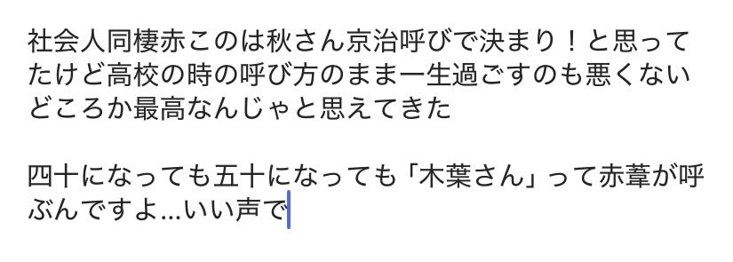 バター tweet media