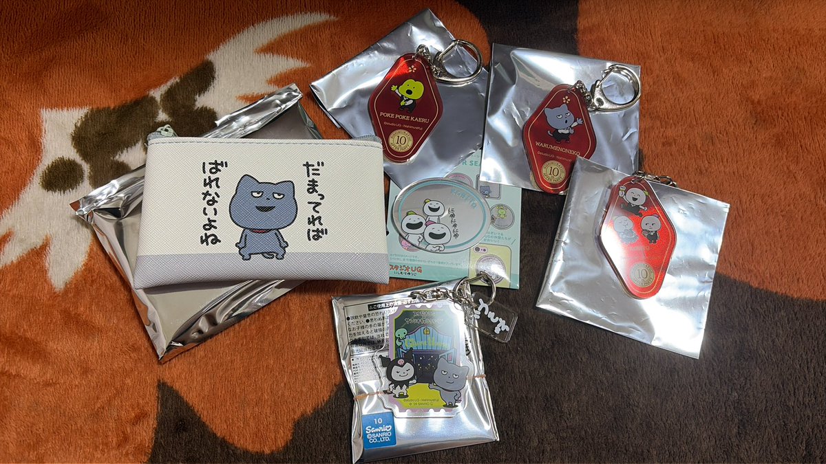 gdtm24's tweet photo. にしむらゆうじ サンリオ スタジオUG タワレコ アクリルキーホルダー　10周年アフターパーティー
くじ クリップ 缶バッジ ミニポーチ ポーチ
交換

譲 わるめのねこ　こびと　ぽけぽけかえる
求 ごきげんぱんだ　金田こん

ポーチはパンダを求めております
お気軽にお声かけください。 https://t.co/9n58tx7RGU
