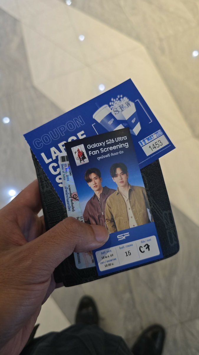 Redapple 🍎 เช่ามือถือ เช่าโทรศัพท์ Phone Rental tweet media