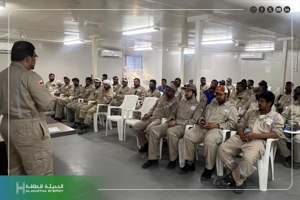 Al_Haditha_Oman's tweet photo. كجزء من مبادرات التطوير المهني للموظفين أجرت الشركة تدريباً داخلياً حول ‘الذكاء العاطفي ‘للموظفين في موقع الخوير النفطي
Al Haditha conducted a successful in-house training program on 'Emotional Intelligence' for employees at the Lekhwair site. https://t.co/AixSJsn7OW