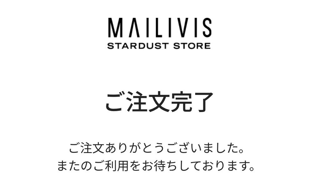 ___meifan's tweet photo. どんぶり！！！服も可愛すぎる〜😭💖
全部購入しました〜！！！！！！
届くの楽しみすぎる☺︎
@mei_nagano0924 #永野芽郁 https://t.co/4OujmBJTGW