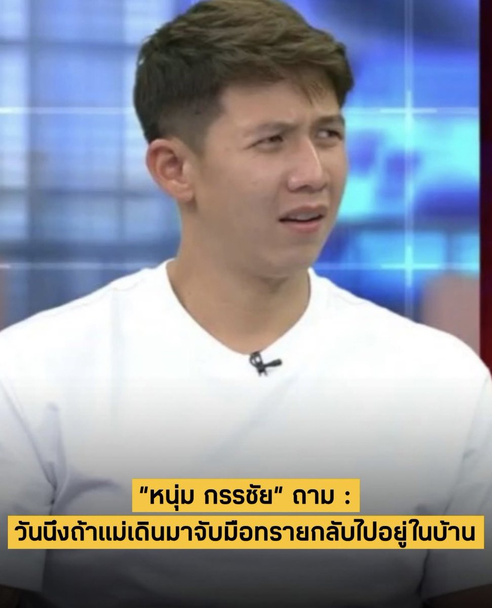 tannzy tweet media