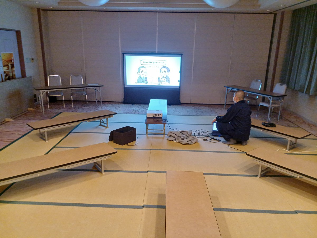wakamatsuya775's tweet photo. 【ついでにｗ若松家大創業２の情報】

６/１３に先駆けて
５/３０の段取りも最終調整にはいってますｗ
こちらもよろしく奈♡

若松家大創業２会場イメージ図ｗ
↓ https://t.co/WtqeYdC8FU
