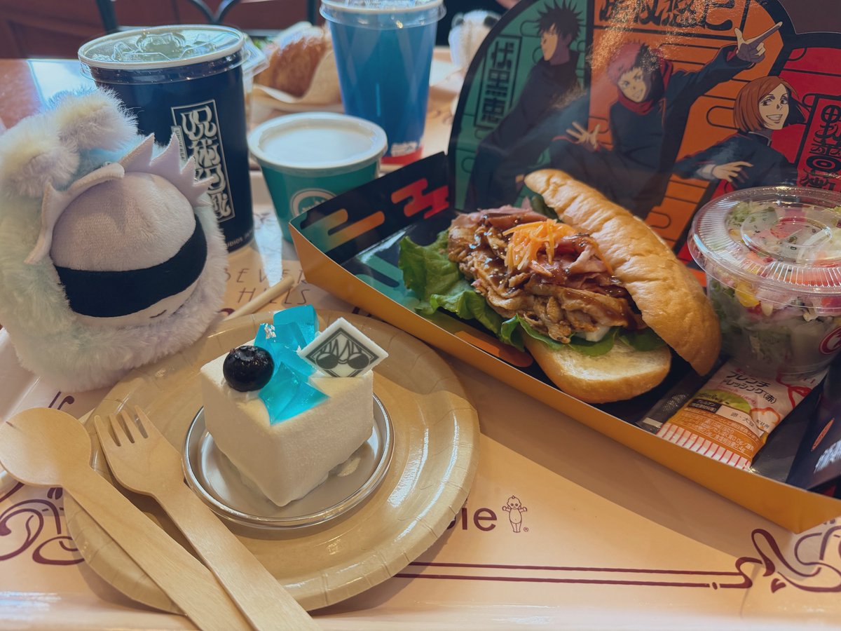 unkoNoSubAka's tweet photo. うにば行ってきました‼️今日は呪のオタクとして‼️
先月買わなくて後悔したハ○チュー買えて満足😊
昨日入荷した5⃣条のアクセセットも買えて満足😊😊
めっちゃ暑かったげ、満足〜〜〜〜🥳 https://t.co/Kshs755Yh4