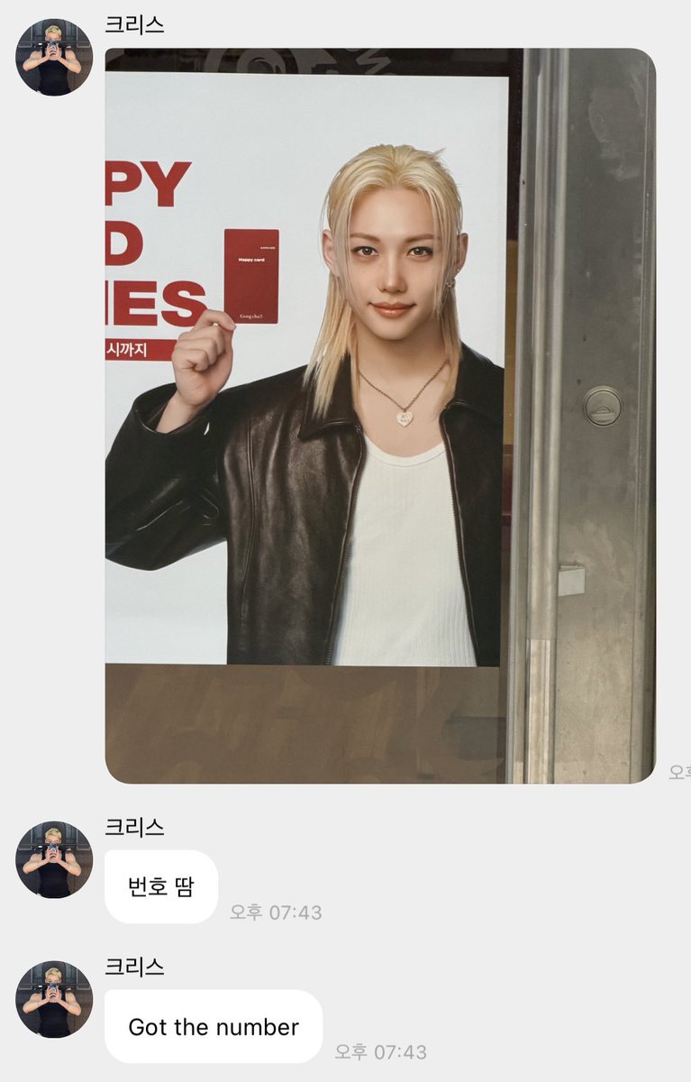 별같은존재우리현진이🌟 tweet media