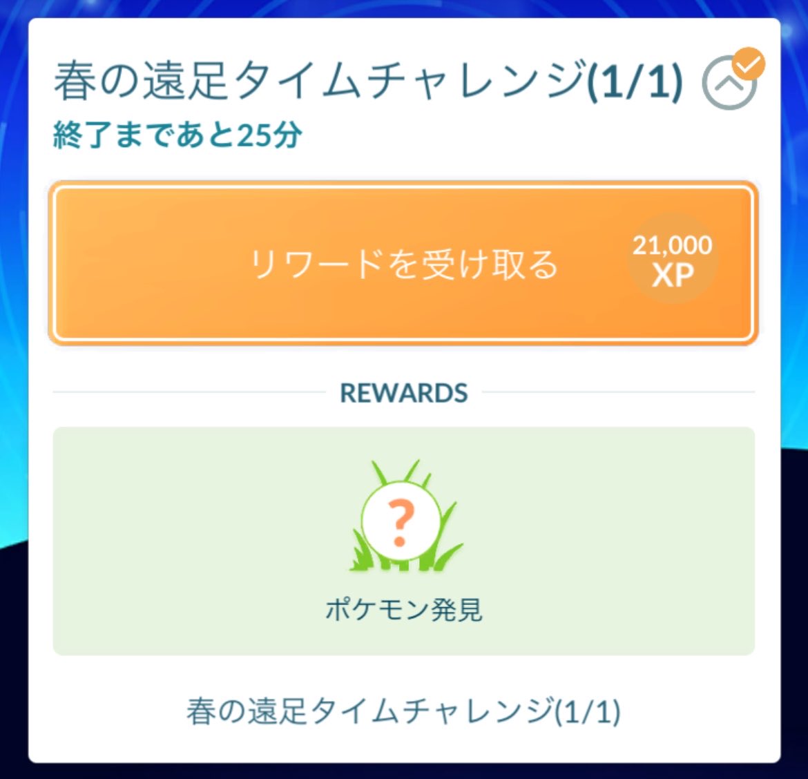 >ꇴ<☆ tweet media