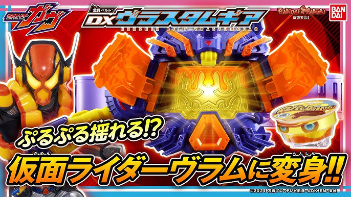 DXおもちゃ高価買取！！ 専門店だからこその買取価格 箱無しもOK