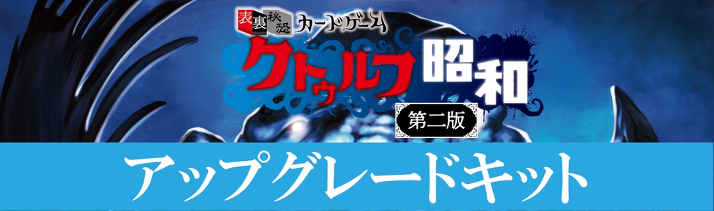 シュレディンガーゲームズ ゲムマ1日目【G28】 tweet media
