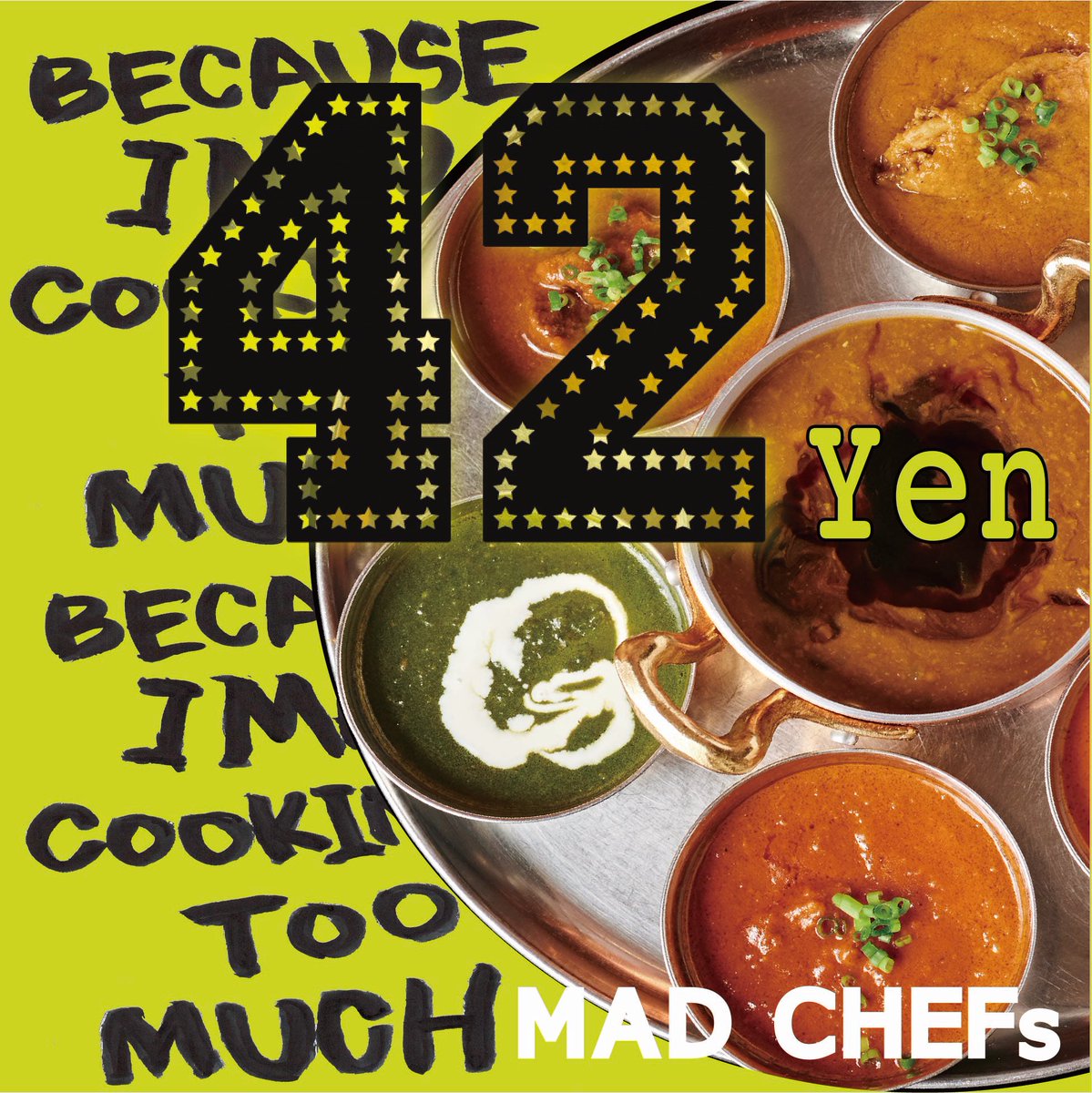 madchefs08's tweet photo. 今週水曜日木曜日は
MAD CHEFs蒲田店でビッグイベント。

ランチは42円カレー
ディナーは42円ドリンクです。

早い者勝ちですよ。
ぜひディナータイムはご予約くださいね

 #madchefs #カレー　#蒲田　#ビリヤニ　#蒲田ランチ https://t.co/bWSQmzimnL