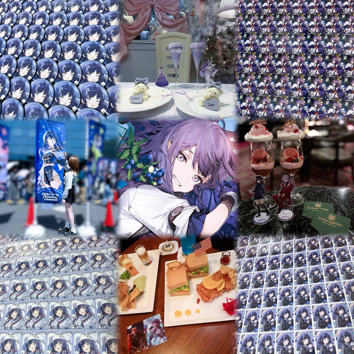 はるた tweet media