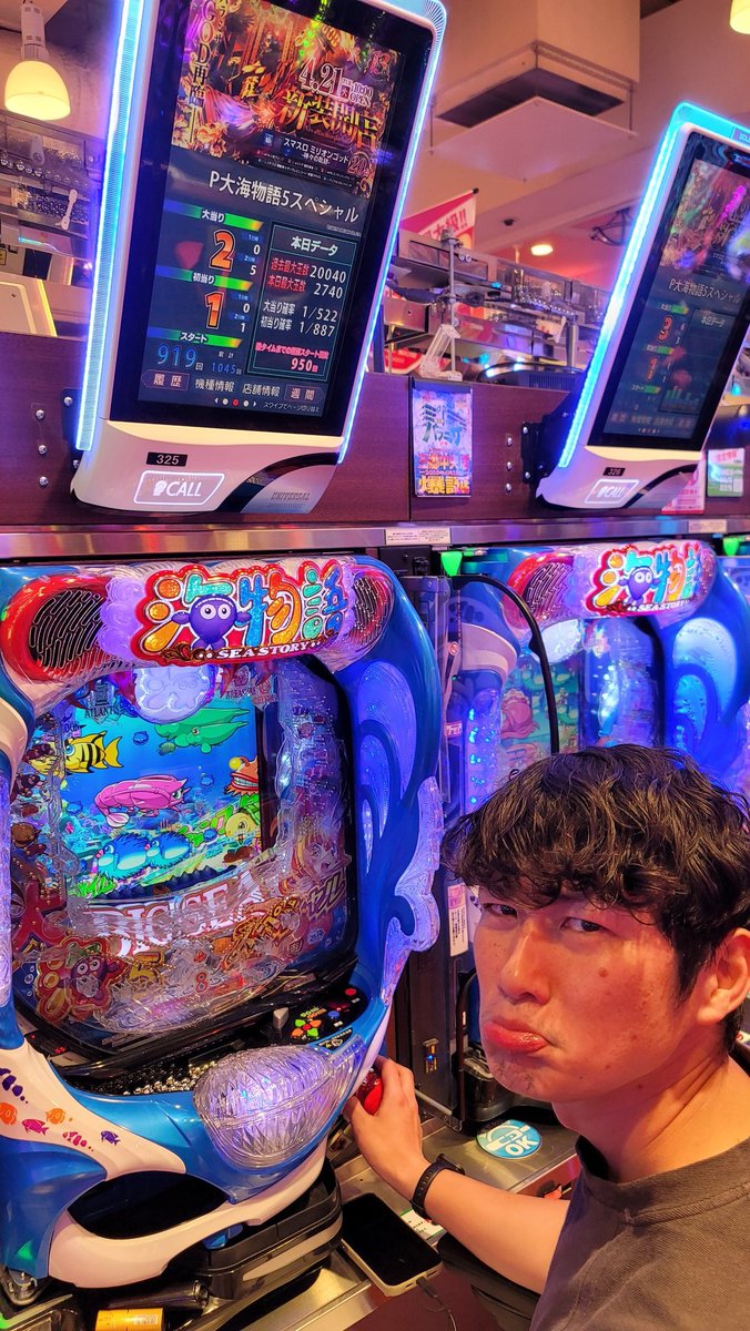 iboruba_gu's tweet photo. Q太見届け隊 https://t.co/mrmLkaTq6s