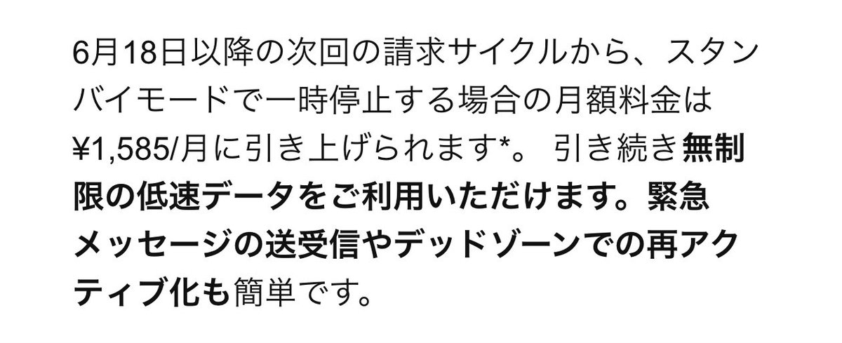 えるごーど tweet media
