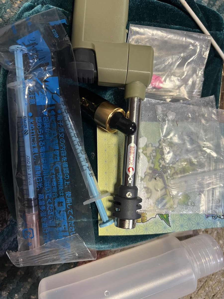 麻の理 kusaculle High 🧸 tweet media