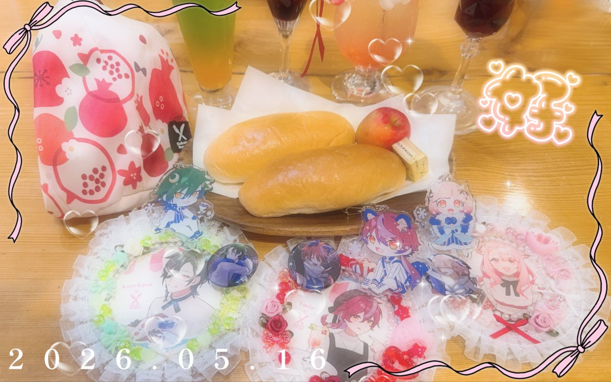 殻 tweet media