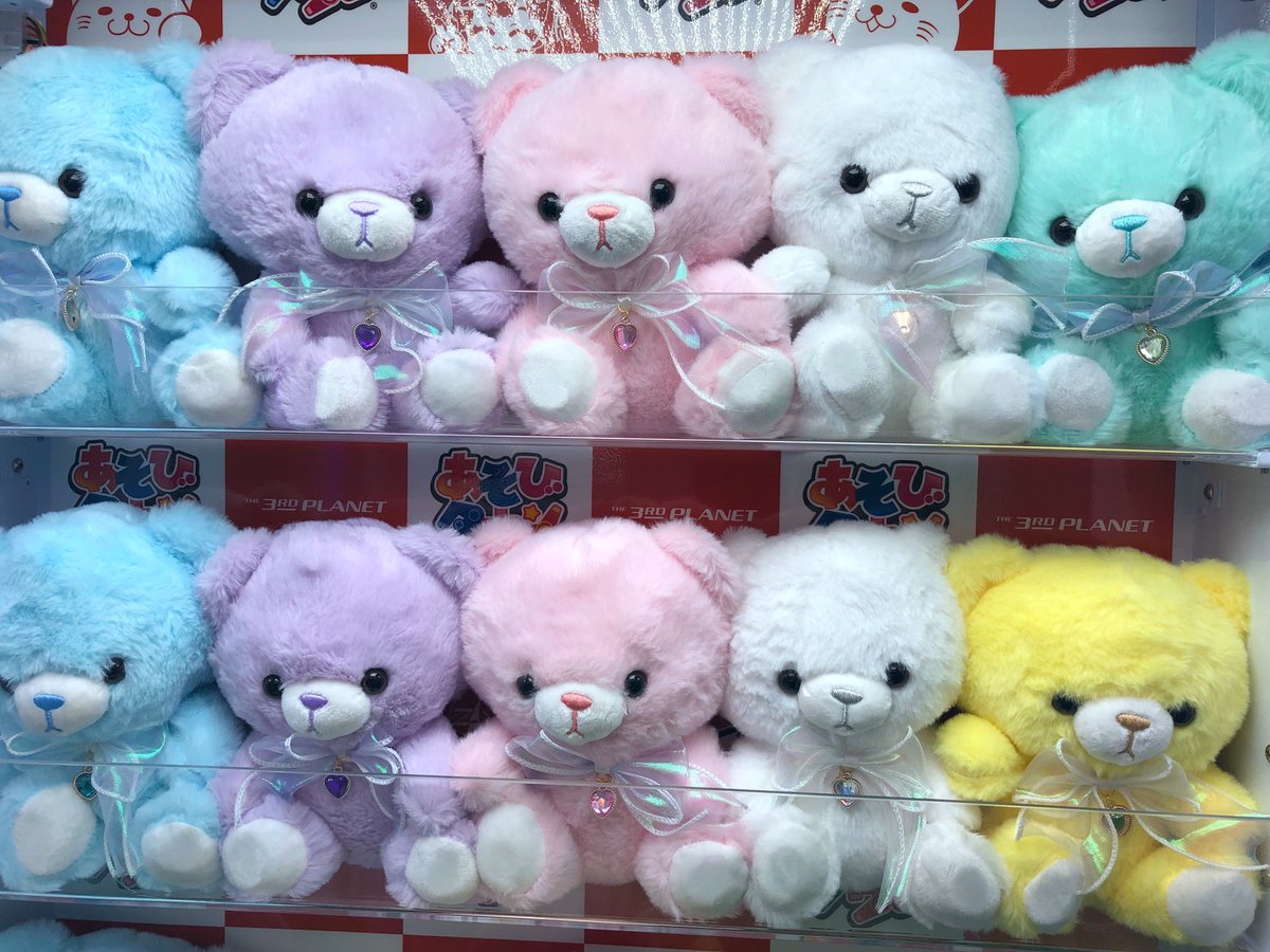 ✨入荷情報✨】 ぬいぐるみコーナーにて #Fancyfuairybear 入荷中と