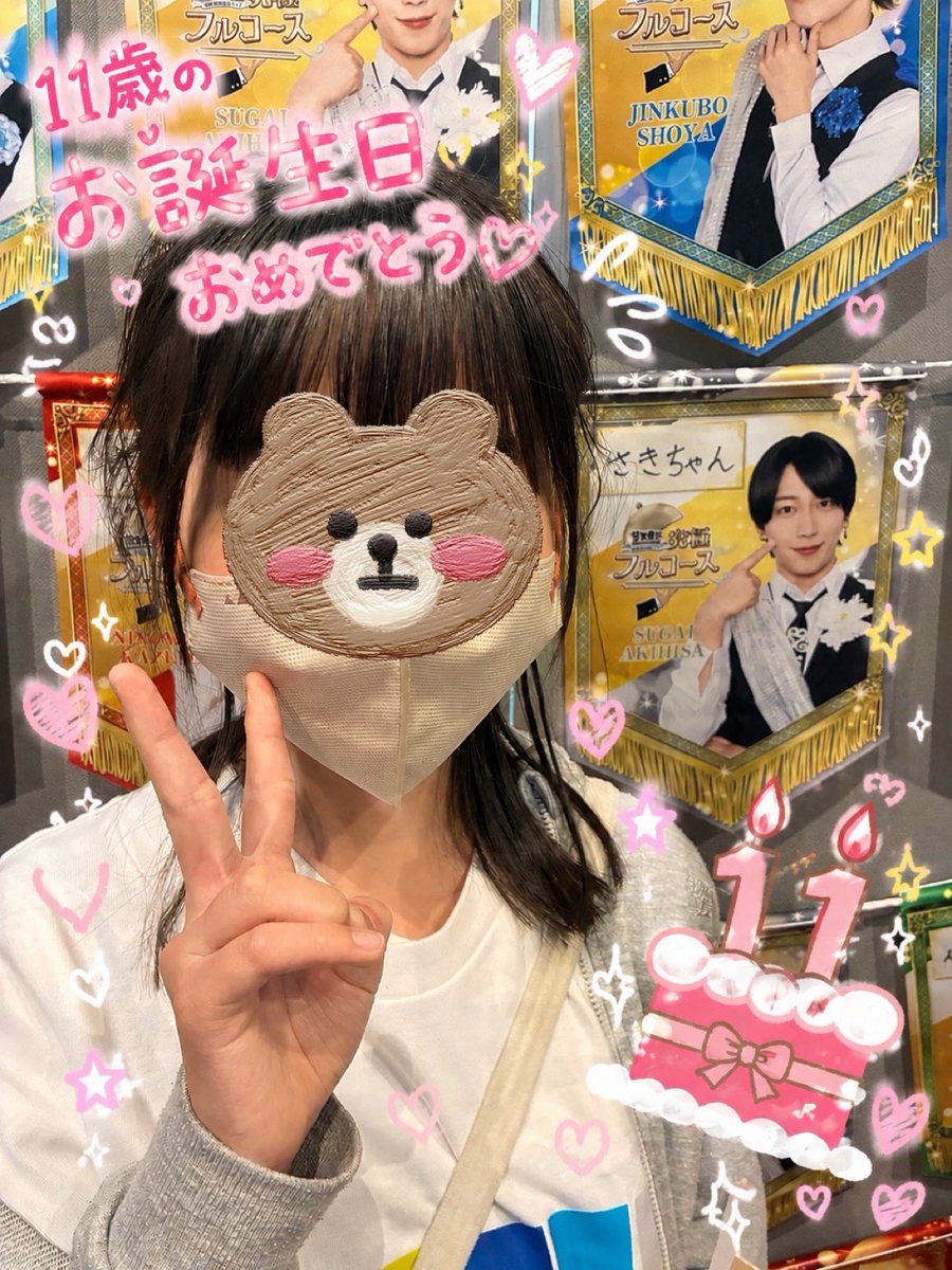よしこ tweet media