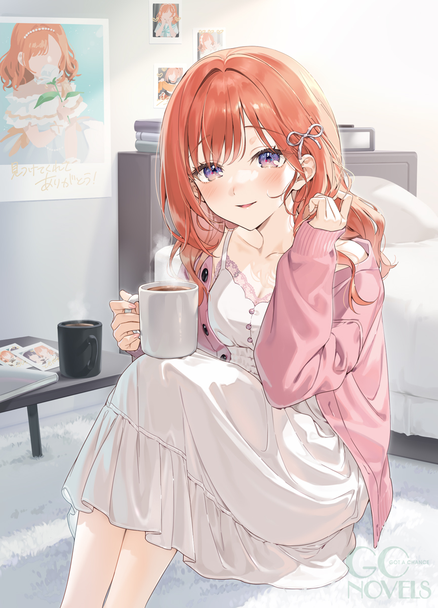 こりんさん＠がんばる系ラノベ作家 tweet media