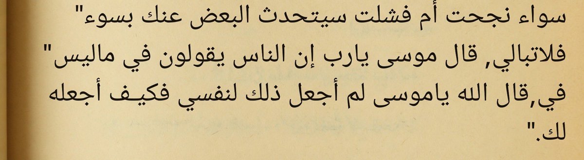 zaada tweet media