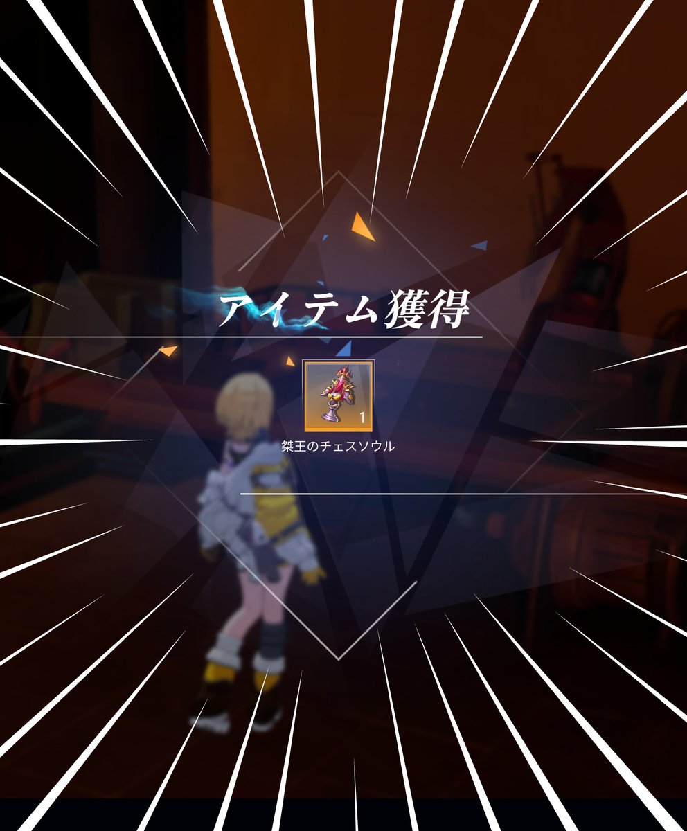 KiRiN tweet media