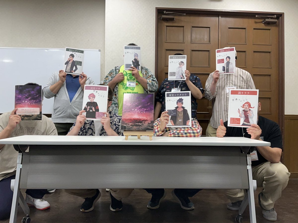 o_funato's tweet photo. GWラストのマダミス。楽しかったけど、やってるうちに段々体調悪くなってしまって、風邪で休み延長することに。。。マスクはしてたけど、迷惑掛けちゃったな。 https://t.co/f2HLoAggwv
